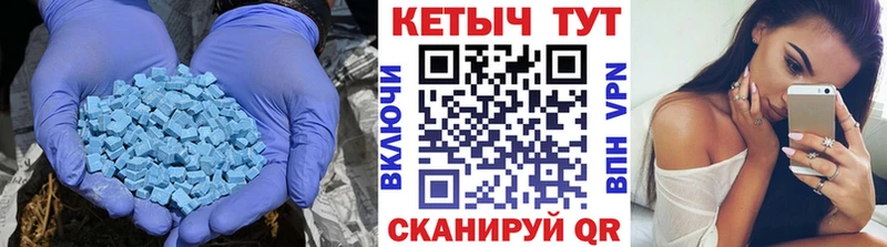 дарнет шоп  Реж  ОМГ ОМГ ССЫЛКА  Кетамин VHQ 