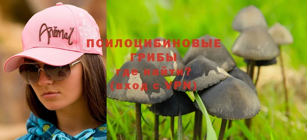 гашиш Балахна