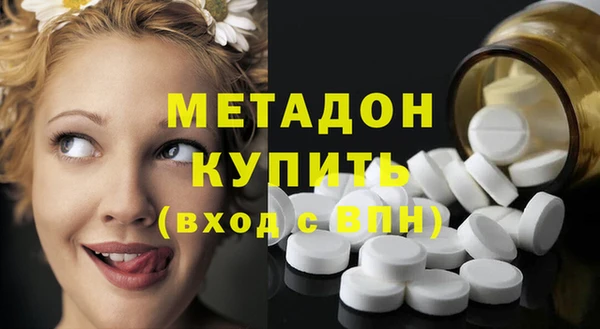 трава Баксан