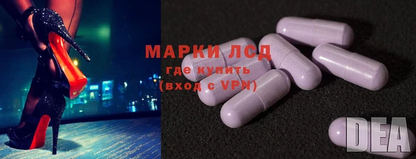 Альфа ПВП Балабаново