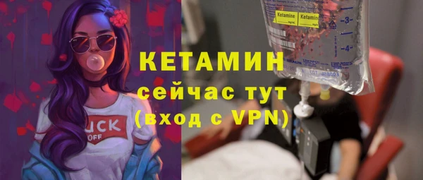гашиш Балахна