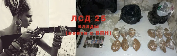 Альфа ПВП Балабаново