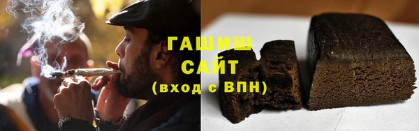 гашиш Балахна