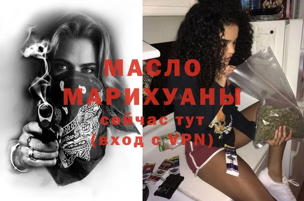 гашиш Балахна