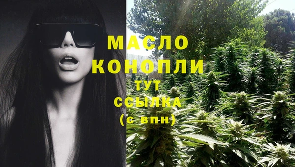 трава Баксан