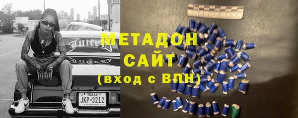 Альфа ПВП Балабаново