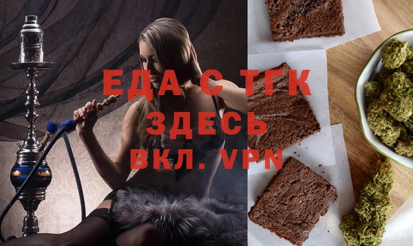 гашиш Балахна