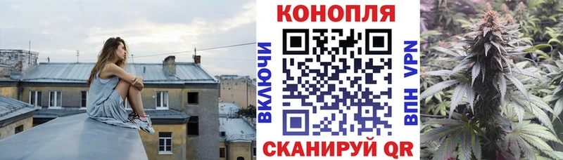 Конопля OG Kush Реж
